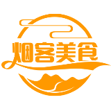烟客美食