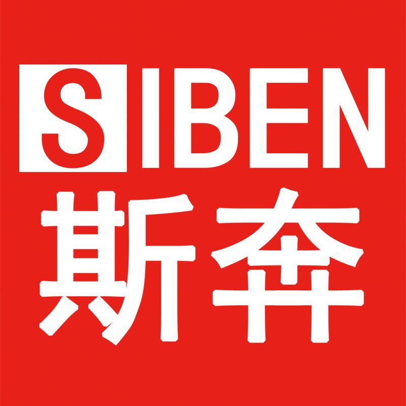 广州斯奔环境科技有限公司