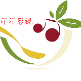 洋洋影娱
