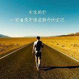 安东Vlog