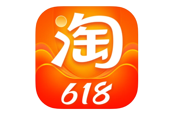 618将至手机淘宝再次宣布更名为淘宝