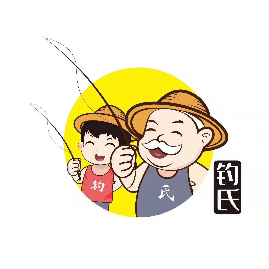 钓氏钓鱼佬