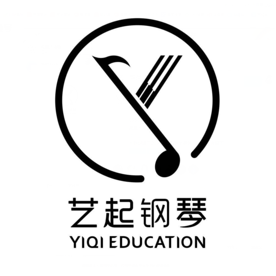 艺起带你学钢琴