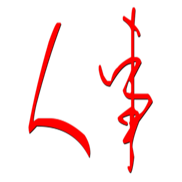 说人事