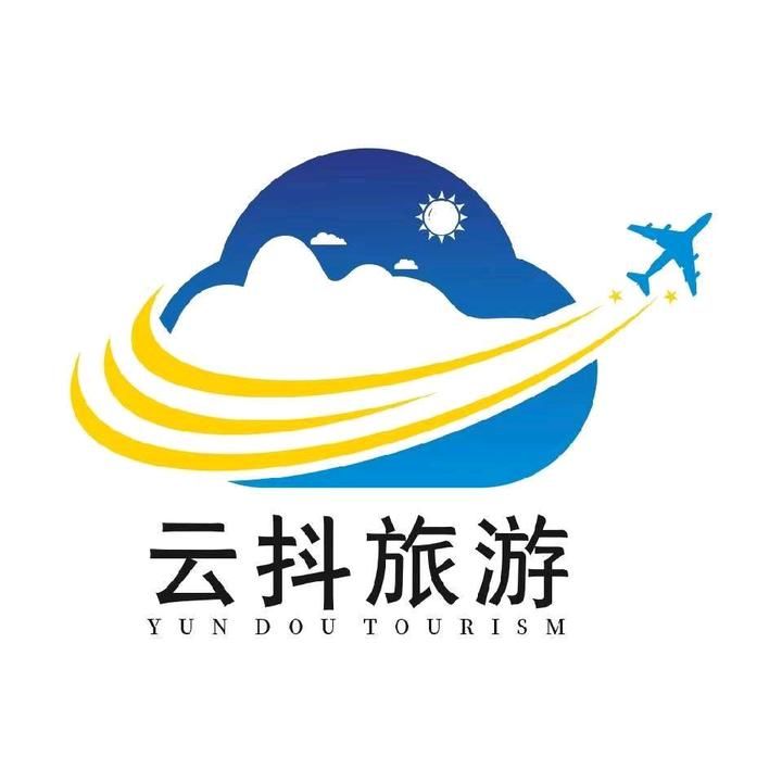 云抖旅游