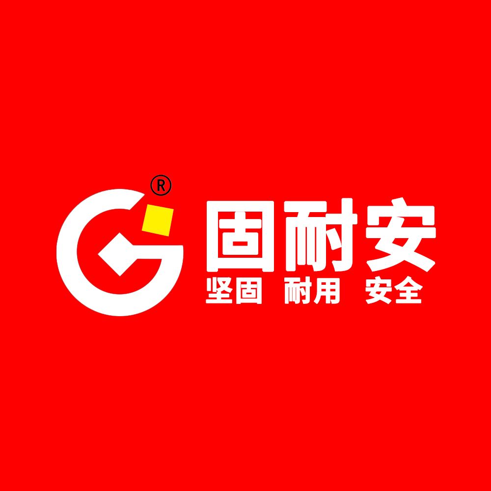 固耐安锚固