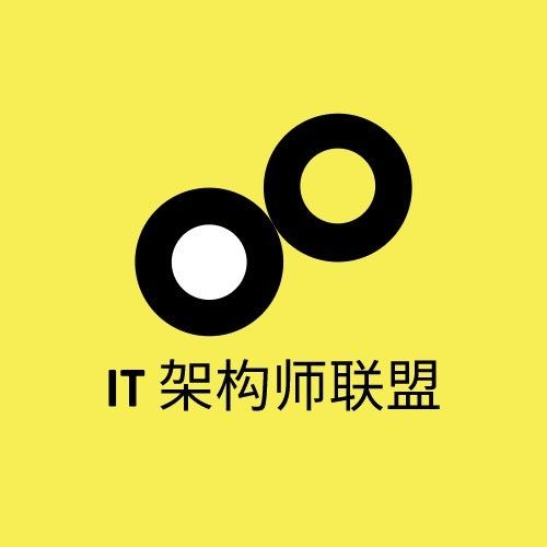 IT架构师联盟
