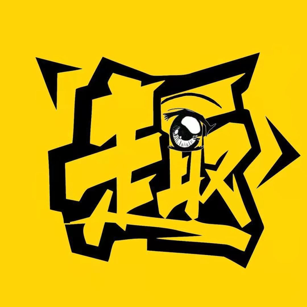 趣侃电影