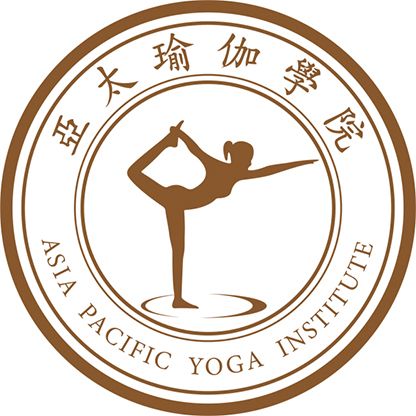 亚太瑜伽教练培训机构