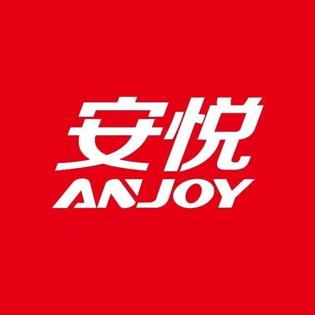 安悦智能科技集团