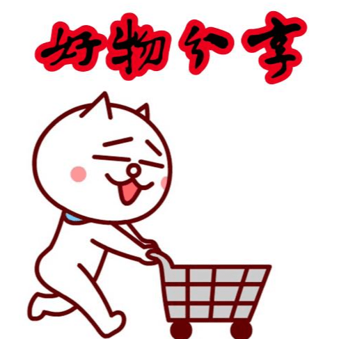 会吐丝的小蚕蚕