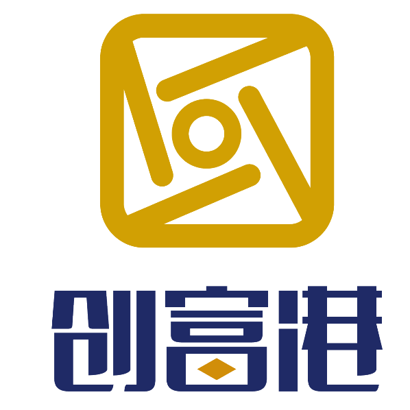 创富港联合办公