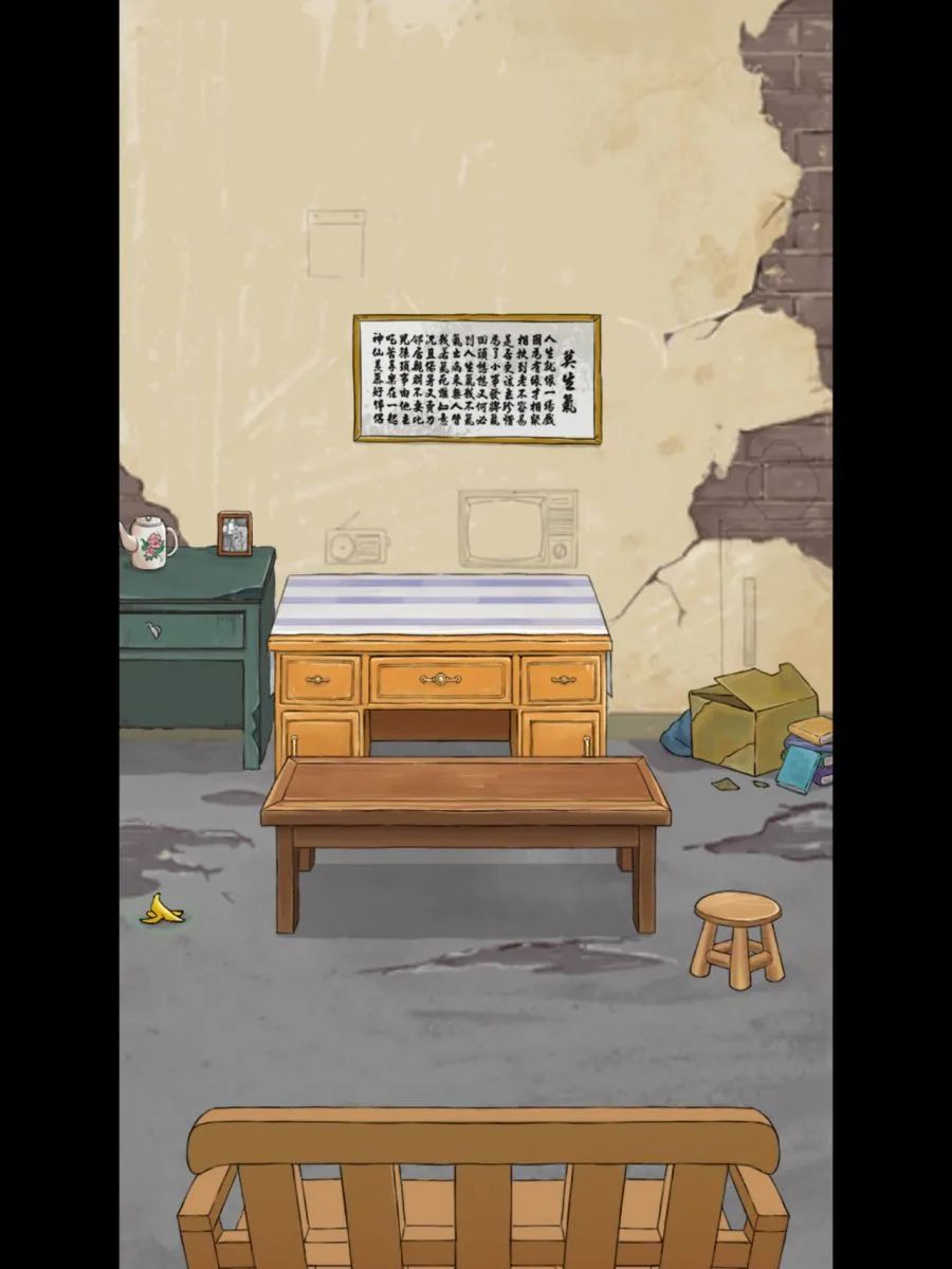 又一款免费榜登顶的休闲游戏，Ohayoo这次的操作你看懂了吗？