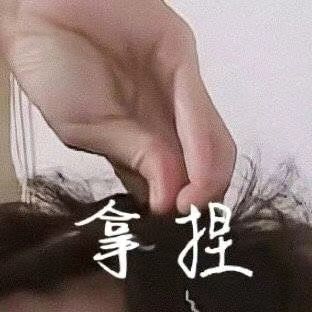 花田养鱼