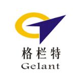 格栏特铝合金脚手架