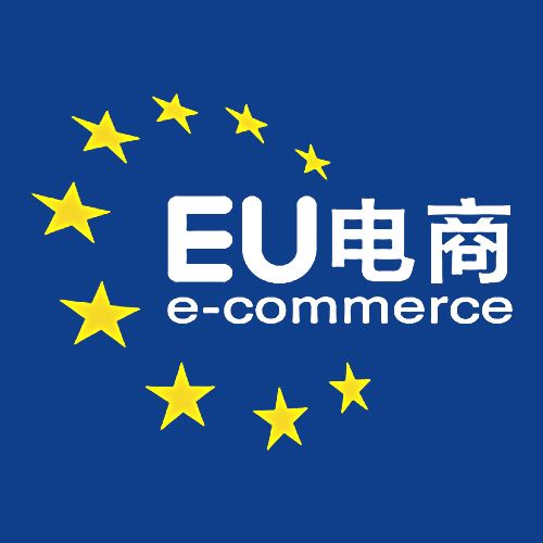 EU电商