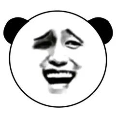 超大熊猫头