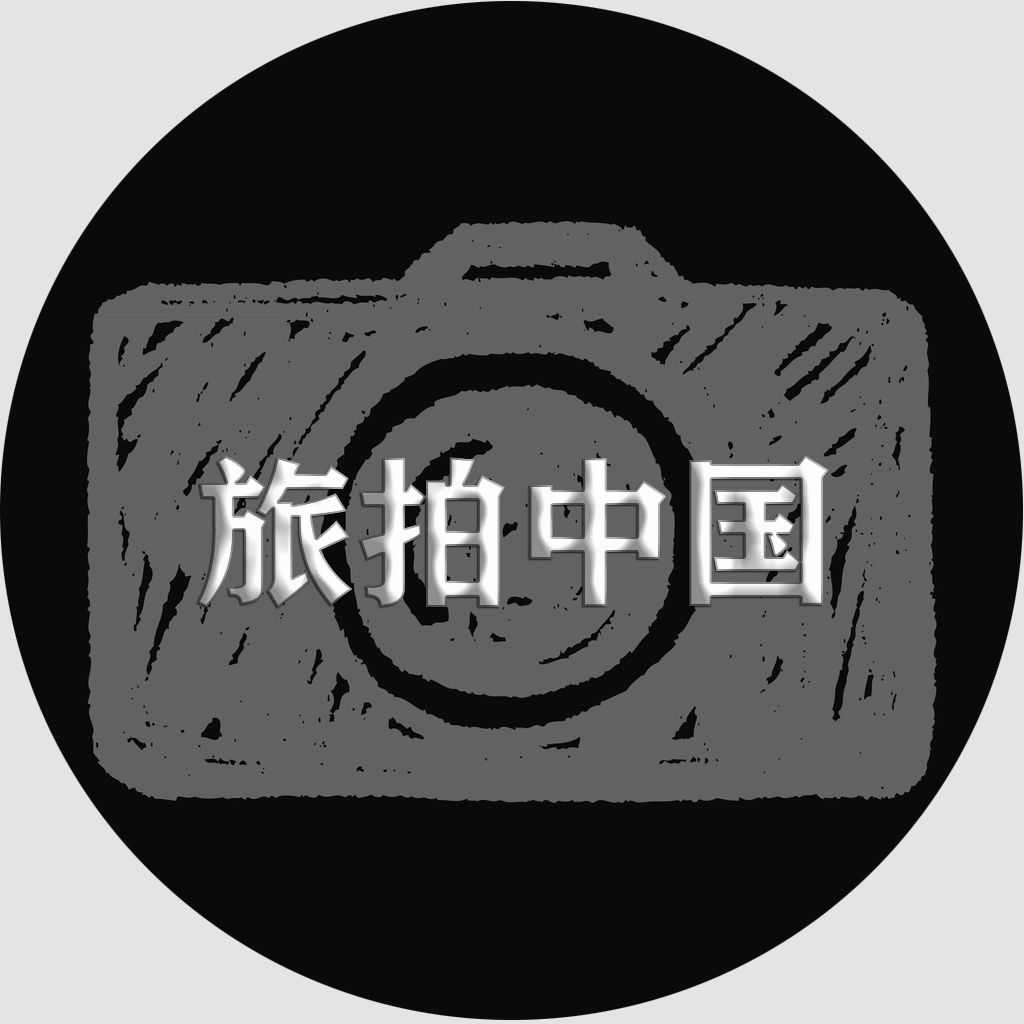 陈俊林旅拍
