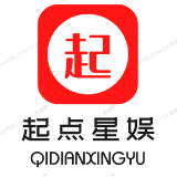 起点星娱