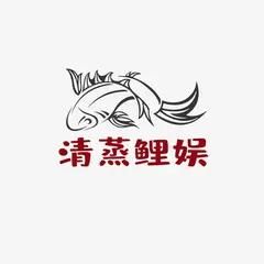清蒸鲤鱼