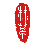 中國林草產(chǎn)業(yè)
