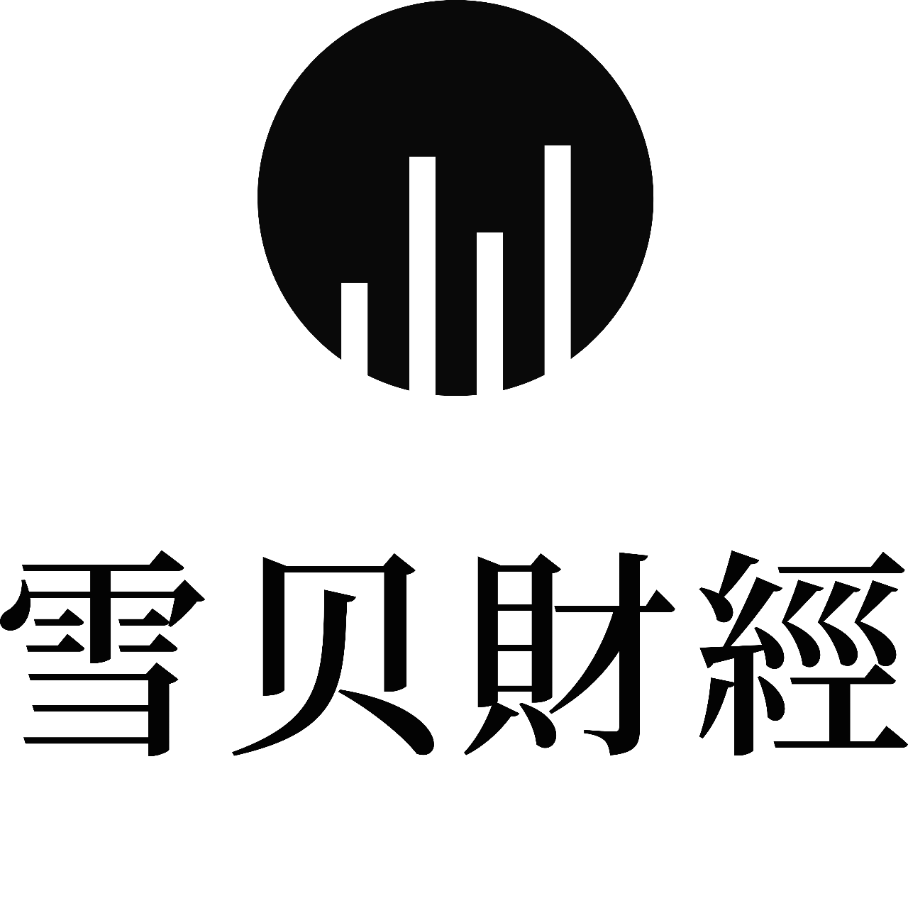 雪贝财经