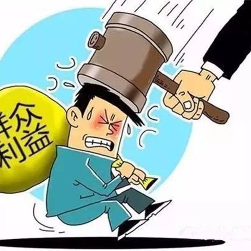老冰棍呀