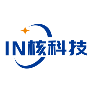 IN核科技
