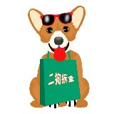 二狗拆盒