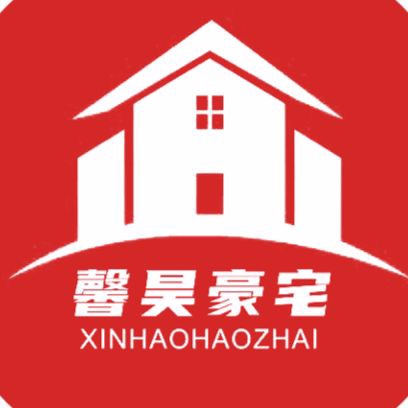 馨昊豪宅