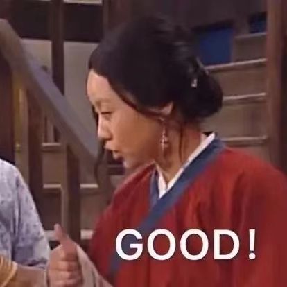 不放弃的打工人