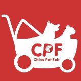 CPF国际宠博会