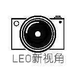 LEO新视角