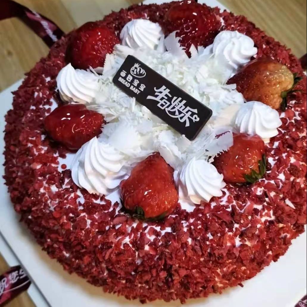 美食日记每一天