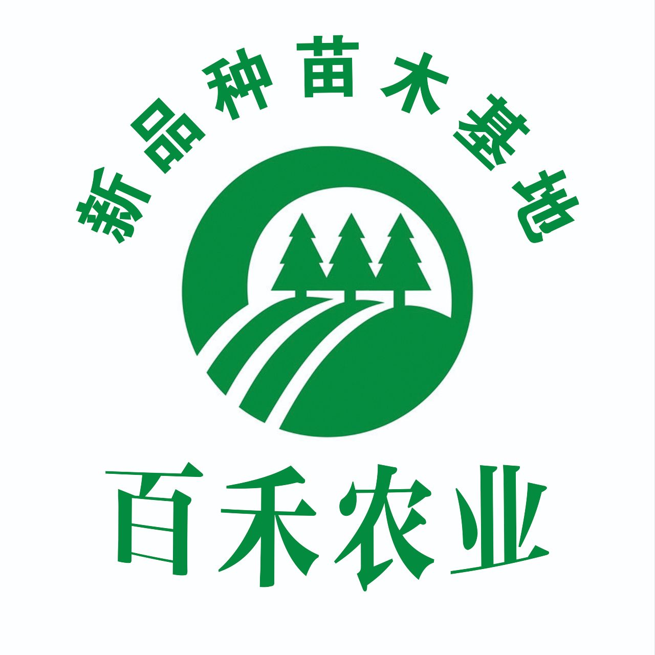 百禾农业