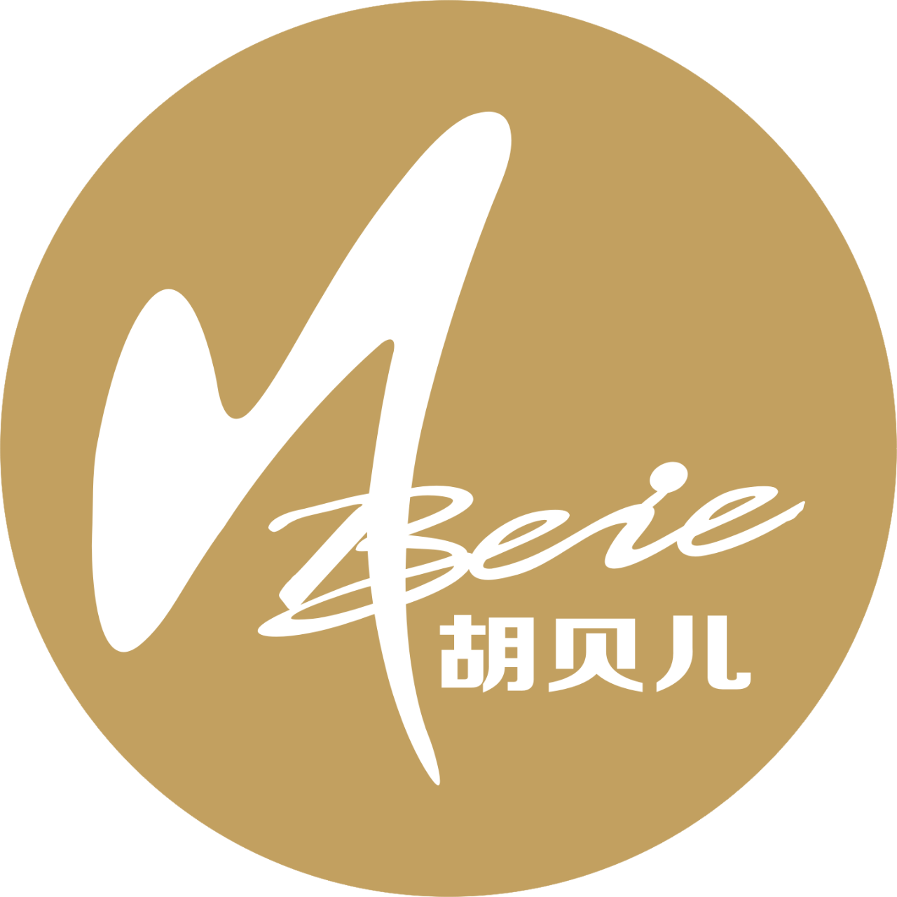 跟着胡姐学形体