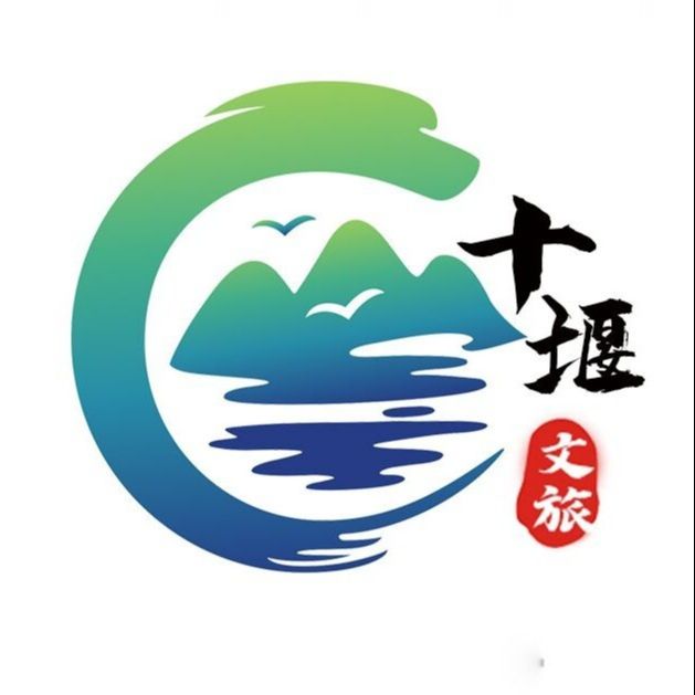 一部手机游十堰