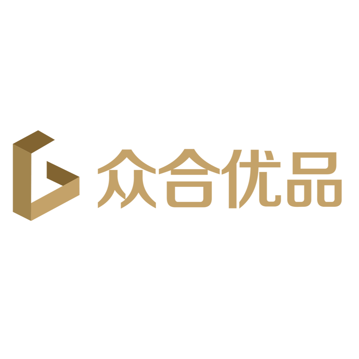 众合优品