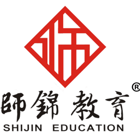 师锦教育
