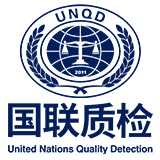 国联质检