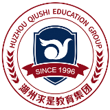 湖州求是教育集团