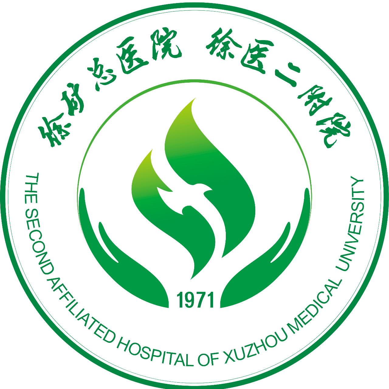 徐州矿务集团总医院官方号