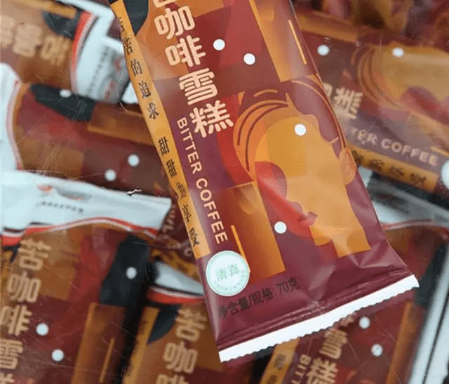 黑皮果冻棒棒冰图片