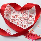 四海寻亲志愿者