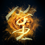 笙笙不兮看电影