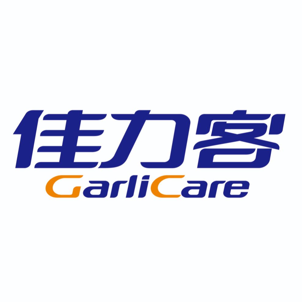 佳力客GarliCare