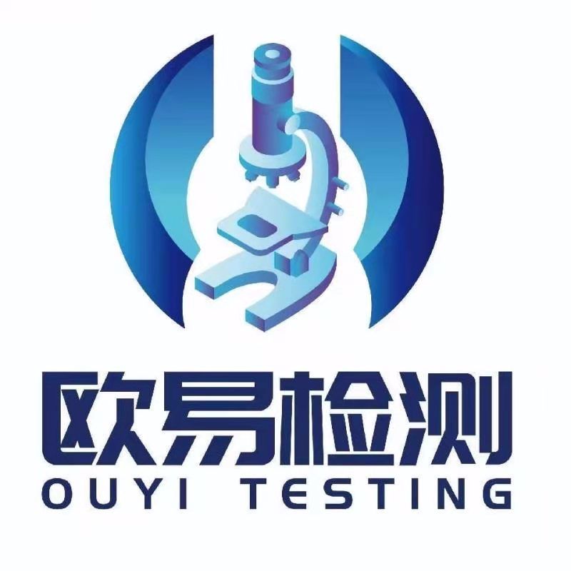 欧易检测