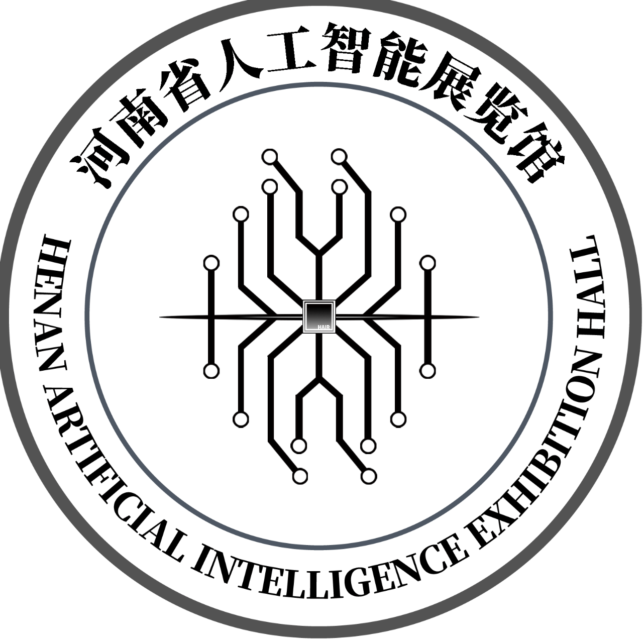 河南省人工智能展览馆