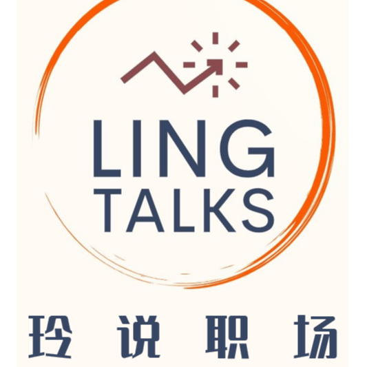 lingtalks