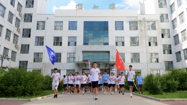 黑河学院校友图片